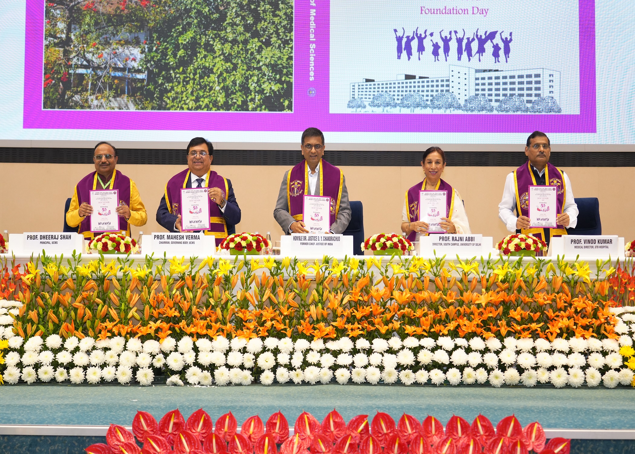 55th Foundation Day & Degree Distribution Ceremony 2026
